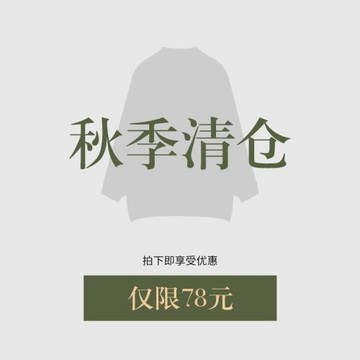 思莉太太睡衣女春秋情侶純棉長袖莫代爾冰絲男家居服清倉款式任選