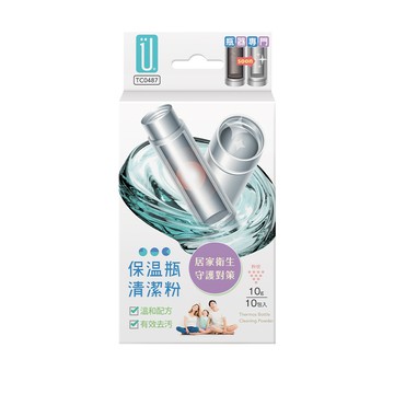 瓶器專門保溫瓶清潔粉10gx10包入