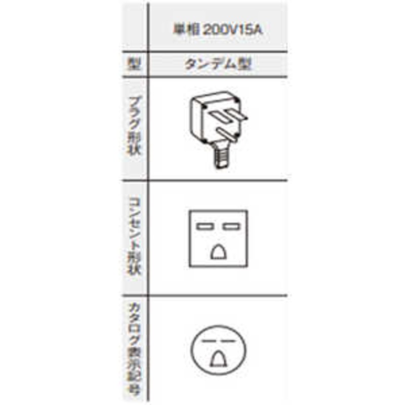 富士通ゼネラル FUJITSU GENERAL エアコン nocria ノクリア Vシリーズ おもに18畳用 AS-V561L2W ホワイト |  LINEショッピング