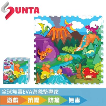 《SUNTA拼接樂扣墊》恐龍世界