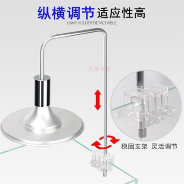 欣瑪led水草水族燈夾燈水陸缸魚缸造景燈吊燈E27燈頭照明燈魚光譜