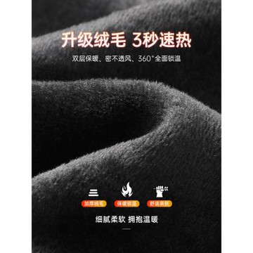 加絨加厚褲子男款冬季運動休閑褲男直筒衛褲寬松男褲長褲黑色西褲