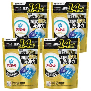 ARIEL 日本原裝進口 4D立體洗衣膠球補充包 含漂白成份  13顆  4袋
