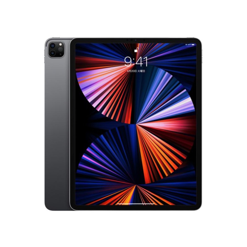 Apple iPad Pro 12.9インチ 第5世代 Wi-Fi 256GB | LINEショッピング