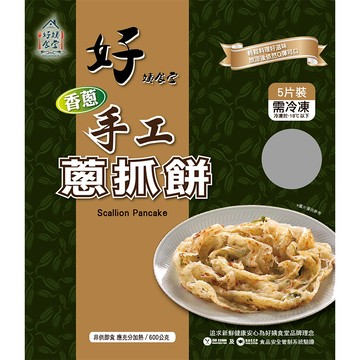 好姨食堂香蔥手工蔥抓餅(每包600g)