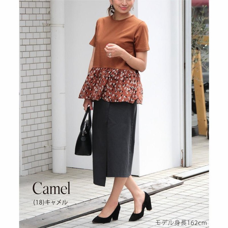 裾フリル プリントフリル Ｔシャツ トップス カットソー フリル  可愛い カジュアル 裾フリル プリントフリル Tシャツ トップス カットソー フリル