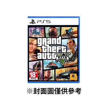 PS5 GTA V  俠盜獵車手 5  中英文版