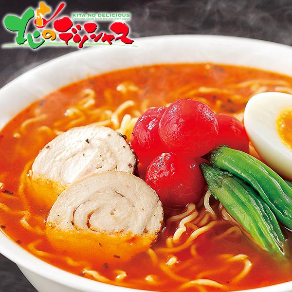 お歳暮 望月製麺所 北海道バラエティ ラーメン食べ比べセット FNO3 2023 冬ギフト お年賀 ギフト 贈り物 お祝い お返し プレゼント 北海道 お取り寄せグルメ