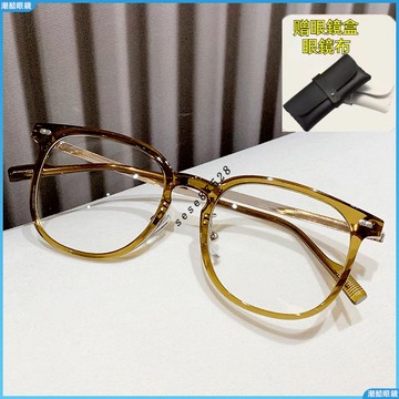 👓近視眼鏡👓小紅書衕款 女韓版復古眼鏡 素顏近視眼鏡 時尚近視眼鏡 顯白顯瘦 冷茶色近視眼鏡 度數眼鏡 近視 近視鏡