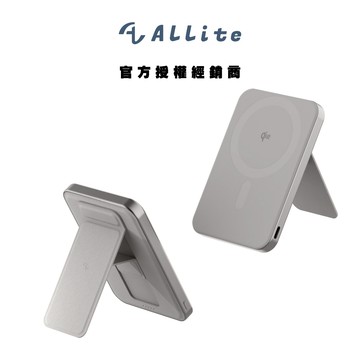 【Allite】LITE 超薄充 Qi2 磁吸支架行動電源 (Wh標示可上飛機)