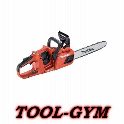 マキタ[makita] 18V+18V→36V 充電式チェンソー MUC355DZFR（本体）