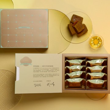 WA!COOKIES 古娃娃點心品牌【冠軍職人聯名】春翠四季春茶鳳梨酥禮盒(8入)(鳳梨酥禮盒)(預購商品)