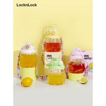 樂扣樂扣大肚杯兒童吸管水杯上學喝水專用耐高溫刻度成人水杯夏季