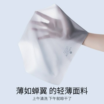 超薄空氣面膜褲夏季冰絲薄款內褲女速乾3D蜜桃臀純棉襠內褲女