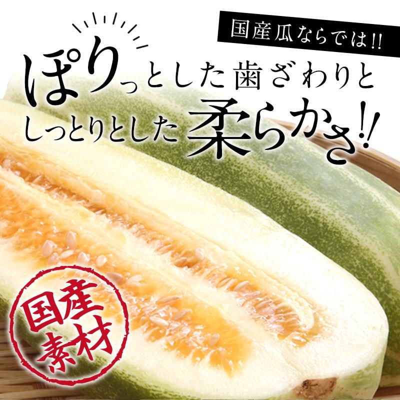 ［忠勇］きざみ なら漬け200g［メール便］ 送料無料