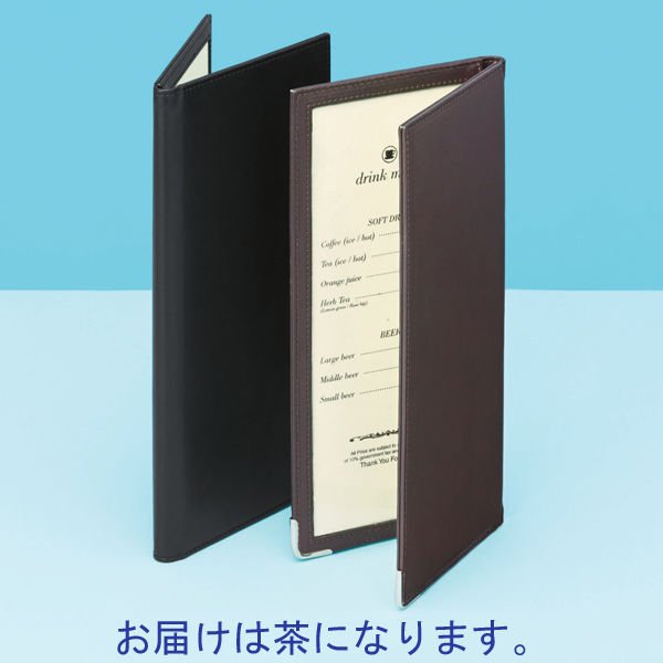 伊藤忠リーテイルリンク伊藤忠リーテイルリンク　ドリンクメニューファイル　茶　SA231-02　1箱（10冊入）