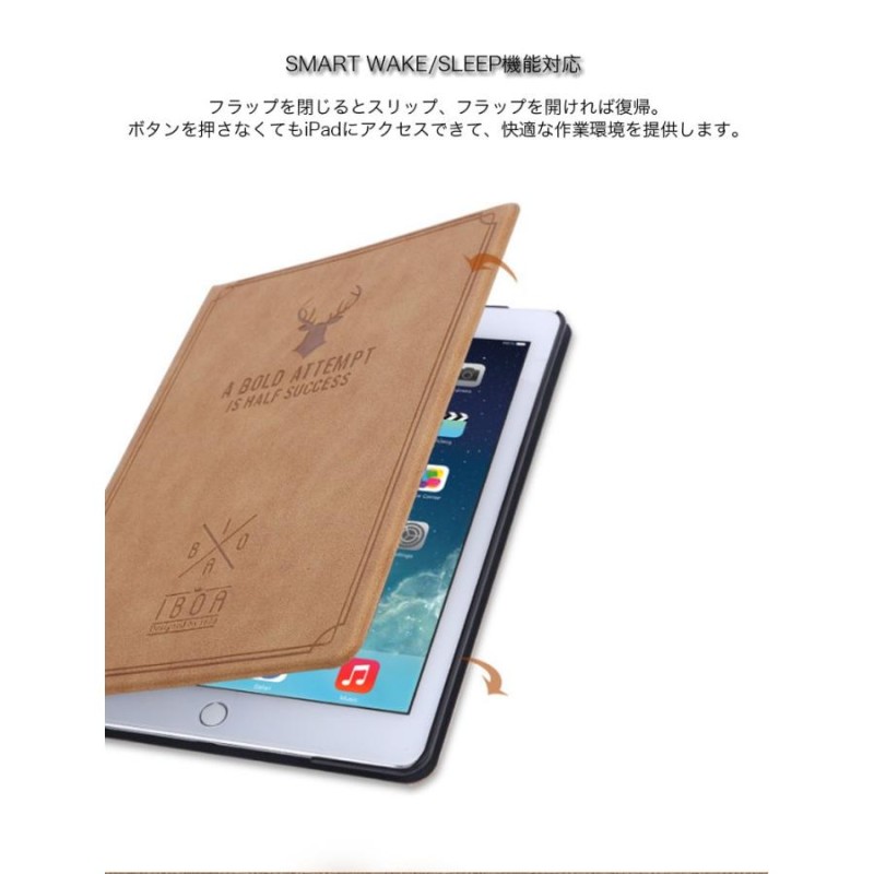 iPad mini5 ケース 手帳型 おしゃれ iPad mini4 カバー レザー オート