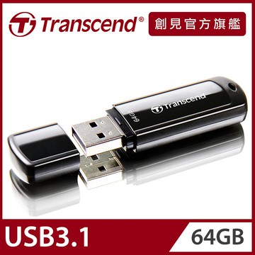 【Transcend 創見】64GB JetFlash700 USB3.1隨身碟-經典黑