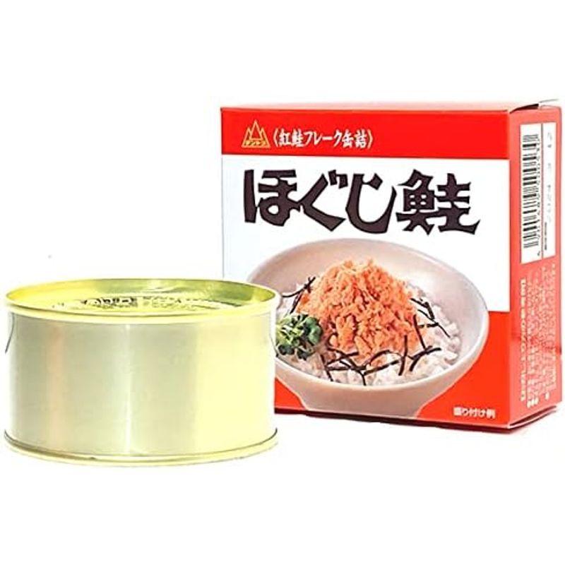 ダントツ 北の名代 紅鮭逸品 ほぐし鮭 6缶セット ご飯のお供 鮭 鮭缶 缶詰 北海道