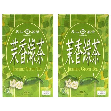 天仁茗茶 茉香綠茶  2g  20包  2盒