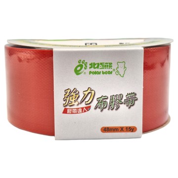 polar bear 北極熊 布膠帶 15y 48mm 紅色  1個