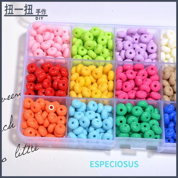 DIY飾品✨ 8MM彩色扁圓亞克力夜光散珠子DIY飾品配件祘盤珠隔珠手鏈串珠材料 手作材料 飾品配件