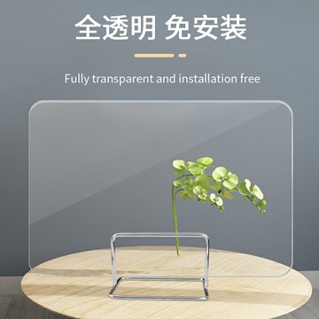 防疫擋板 防疫板 隔離擋板 透明防飛沫擋板辦公桌隔斷隔板食堂餐桌隔離板分隔板學生就餐隔板『xy13408』