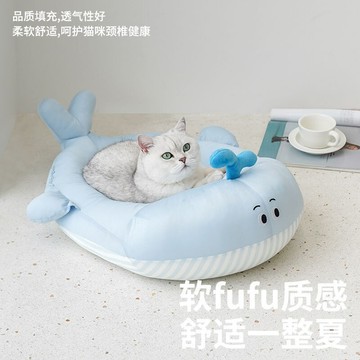 zeze鯨魚造型冰感寵物涼窩 可水洗 涼感冰窩 寵物冰墊 寵物涼蓆 貓窩 狗窩 冰窩 涼墊 寵物降溫神器