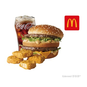麥當勞大麥克+四塊麥克鷄塊+中杯可樂即享券