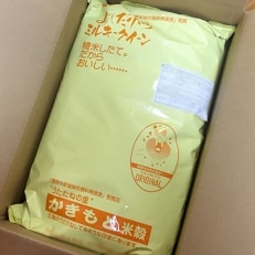 広島県安芸高田市産ミルキークイーン玄米6kg(6kg袋入り)