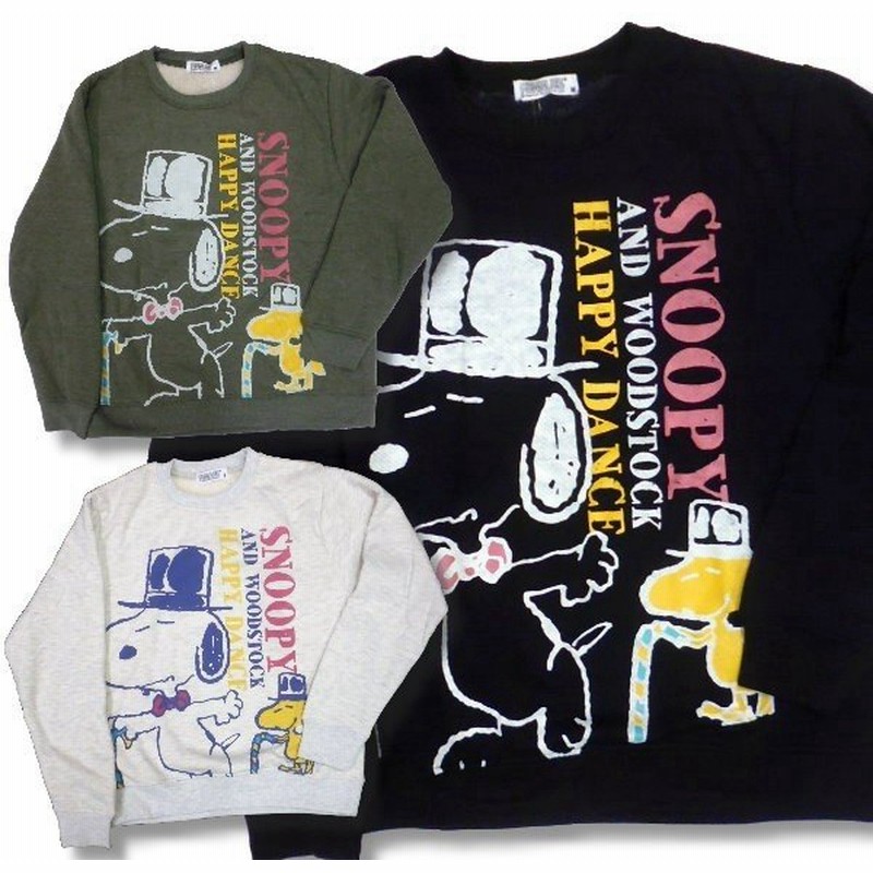 スヌーピー メンズ トレーナー 裏ボア 暖か 長袖 ステッキー柄 再入荷 Bia421 通販 Lineポイント最大get Lineショッピング