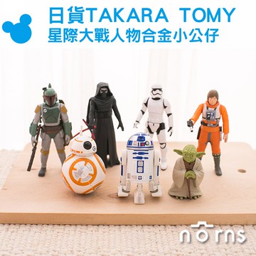 日貨TAKARA TOMY星際大戰合金小公仔 - Norns Star Wars 公仔 玩具 黑武士  尤達