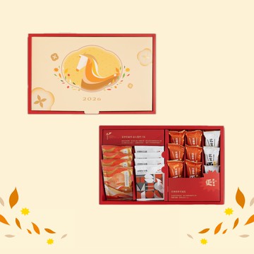 【新品上市】香馳千里大禮盒 紅烏龍鹹香款