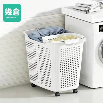 大容量髒衣籃 手提髒衣籃 透氣髒衣籃 洗衣籃 日式簡約髒衣籃 分類髒衣籃 洗衣籃 透氣髒衣籃 手提髒衣籃 洗衣收納 幾倉