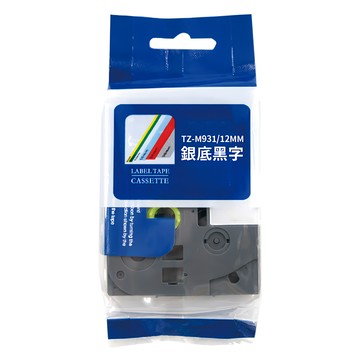 NEXTPAGE 台灣榮工 護貝標籤帶 BROTHER相容 TZ-M931 12mm  銀底黑字  8m