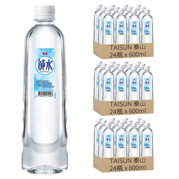 TAISUN 泰山 純水  72瓶  600ml