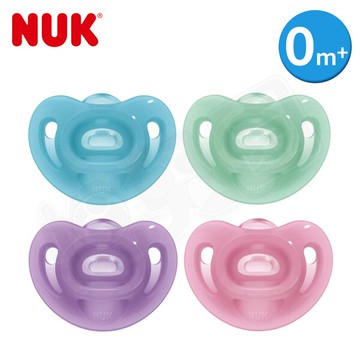 NUK SENSITIVE全矽膠安撫奶嘴-初生型0-6m+(4色可選)【悅兒園婦幼生活館】
