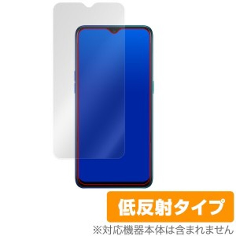 スマホ/家電/カメラOPPO RenoA 128GB