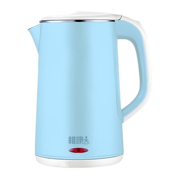 維康 廣口雙層防燙不鏽鋼快煮壺 WK-2068 110V 2公升