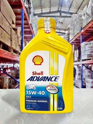 『油工廠』Shell Advance AX5 15W40 礦物 機油 1L 0.8L MA2 通勤 UBER 熊貓 通勤