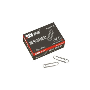 SDI 手牌 圓型迴紋針 (28mm) 80支入 /盒 0702B