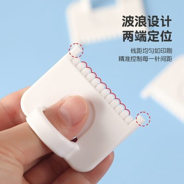 🎀免運臺灣有貨🎀手縫輔助工具鎖邊神器手動布料封邊家用diy工具縫邊縫紉織補配件🎀可開票