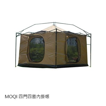 MOQI 四門四窗內掛帳【APP賺6%點數 領券最高折500】