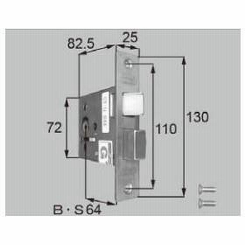 リクシル ドア 引戸用部品 錠 玄関 店舗 勝手口 テラスドア 箱錠 箱錠 Azwb560 Lixil トステム メンテナンス 通販 Lineポイント最大1 0 Get Lineショッピング