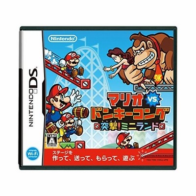 中古即納 表紙説明書なし Nds マリオvs ドンキーコング 突撃 ミニランド 1012 通販 Lineポイント最大get Lineショッピング