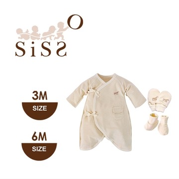 【SISSO有機棉】*限時*條紋蝴蝶裝+可翻折手腳套(咖條) 3M 6M(0~3個月)