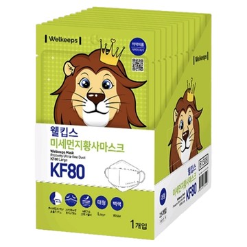 Welkeeps 防塵立體口罩 L KF80 25片 1盒 白色