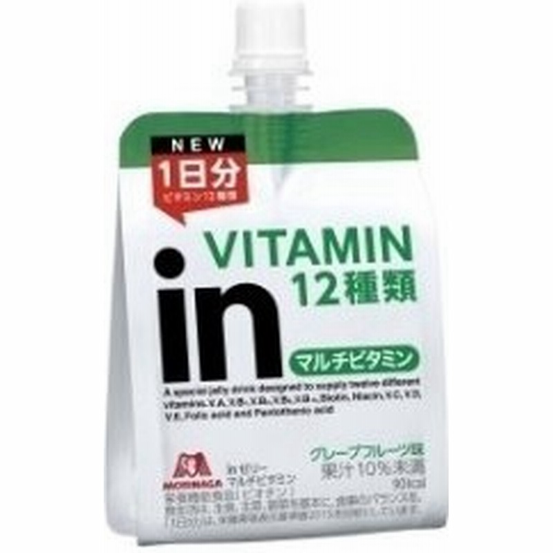 ウイダーｉｎゼリー マルチビタミン180g ウィダーインゼリー 通販 Lineポイント最大0 5 Get Lineショッピング