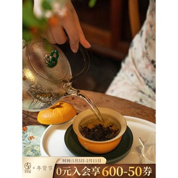 萬仟堂陶瓷蓋碗單個高檔功夫茶具家用高檔輕奢高端茶杯大吉大利