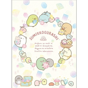 角落生物-小夥伴 16K筆記本I-寶石